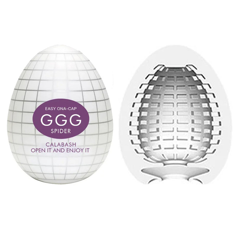 Tenga Egg Wonder disposable textured stroker